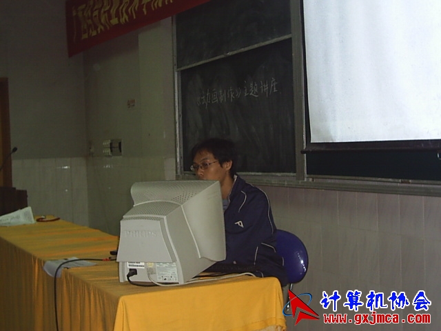 S2021170.JPG