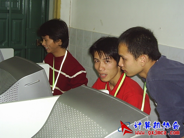 S2021212.JPG