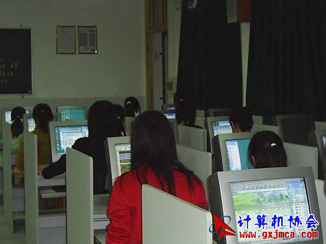 S2021224.JPG
