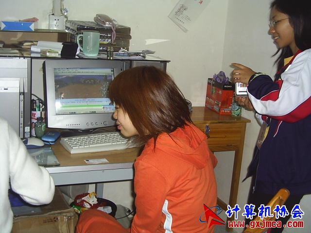 S2021231.JPG