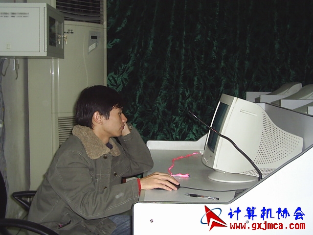 S2021238.JPG