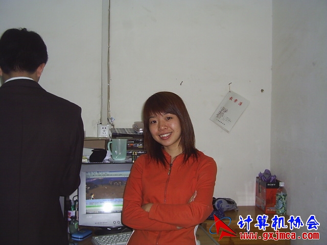 S2021241.JPG