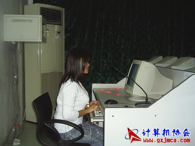 S2021240.JPG