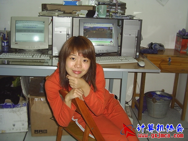 S2021246.JPG