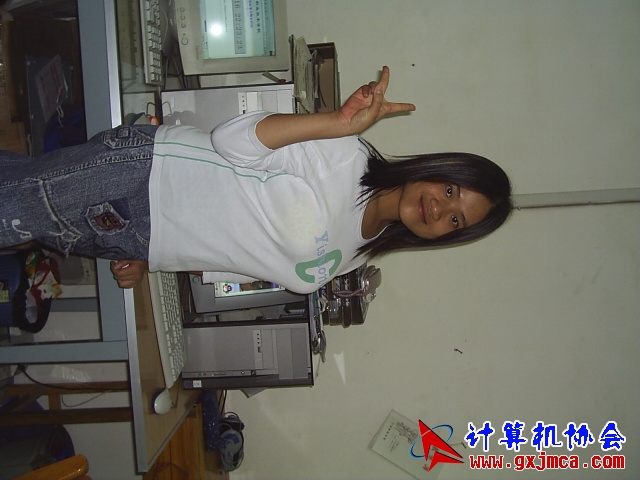 S2021248.JPG