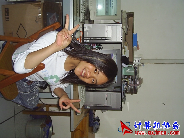 S2021250.JPG
