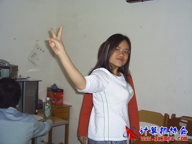 S2021254.JPG