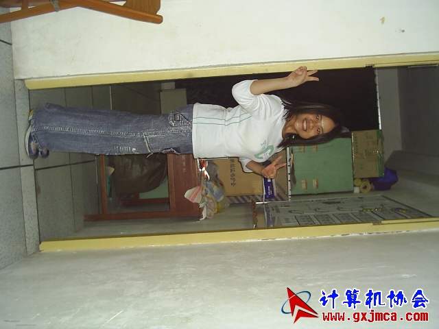 S2021259.JPG