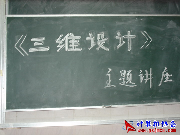 051201sw003.JPG
