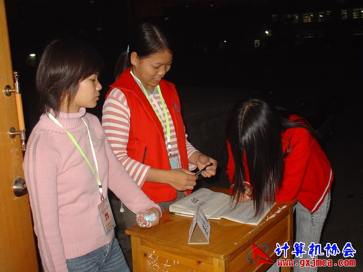 051201sw009.JPG