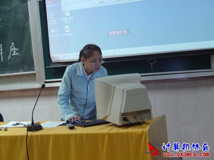 051201sw018.JPG