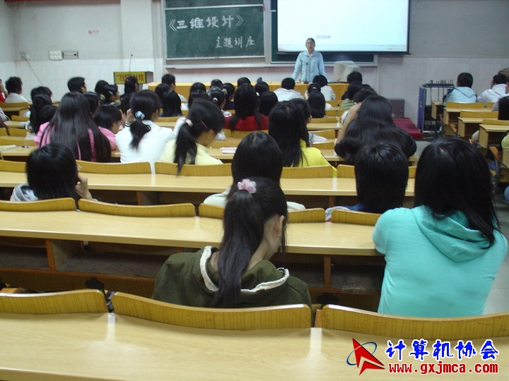 051201sw020.JPG