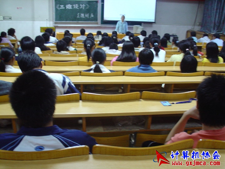051201sw022.JPG