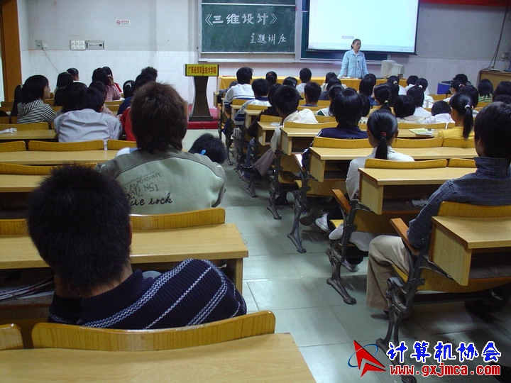 051201sw024.JPG