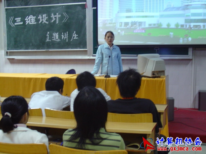 051201sw027.JPG