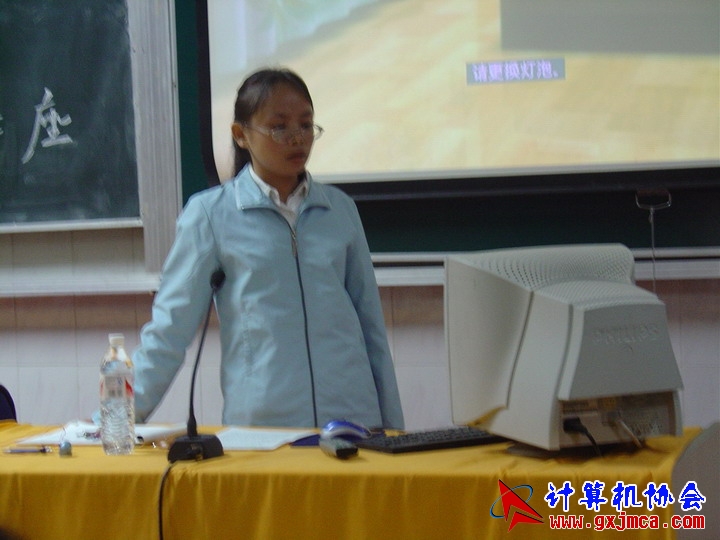 051201sw029.JPG