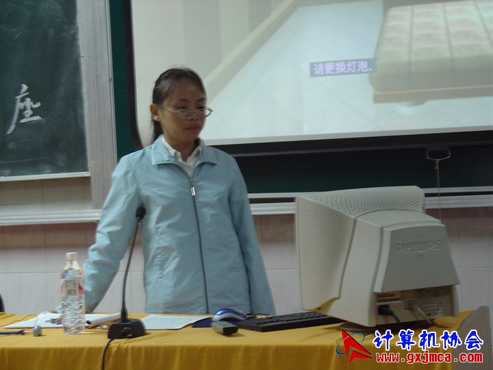 051201sw028.JPG