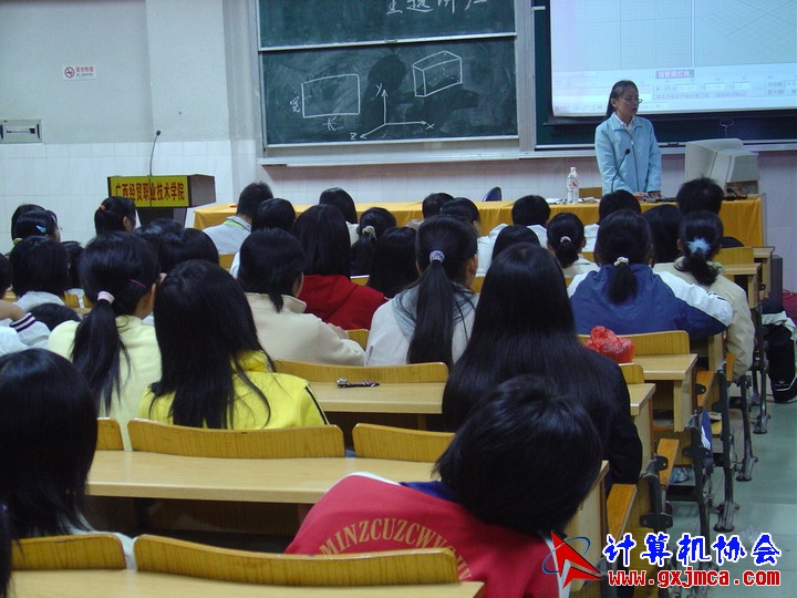 051201sw064.JPG