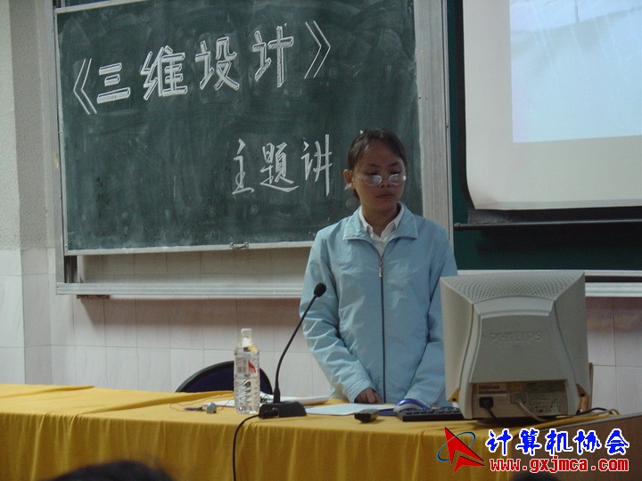 051201sw040.JPG