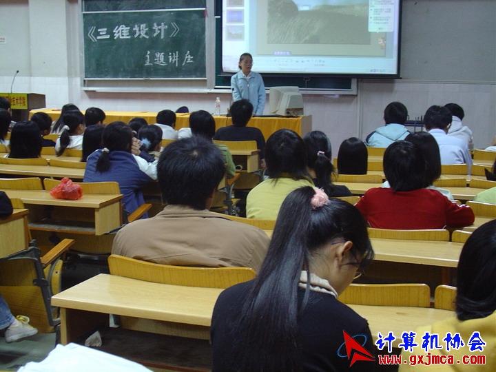 051201sw043.JPG
