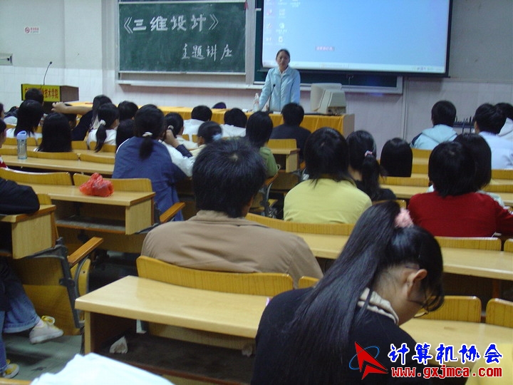 051201sw045.JPG