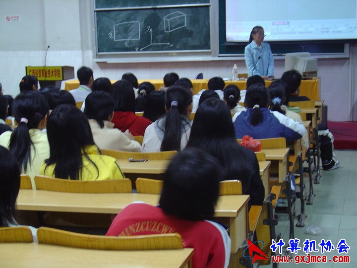 051201sw065.JPG