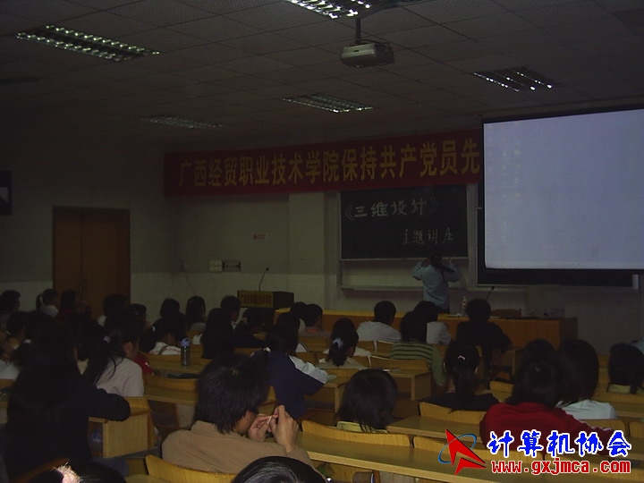 051201sw093.JPG