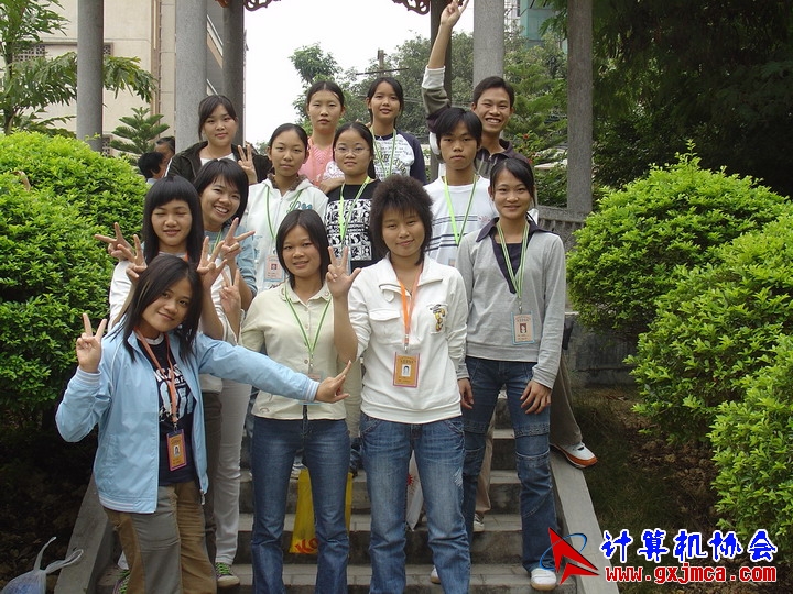 051202CA007.JPG