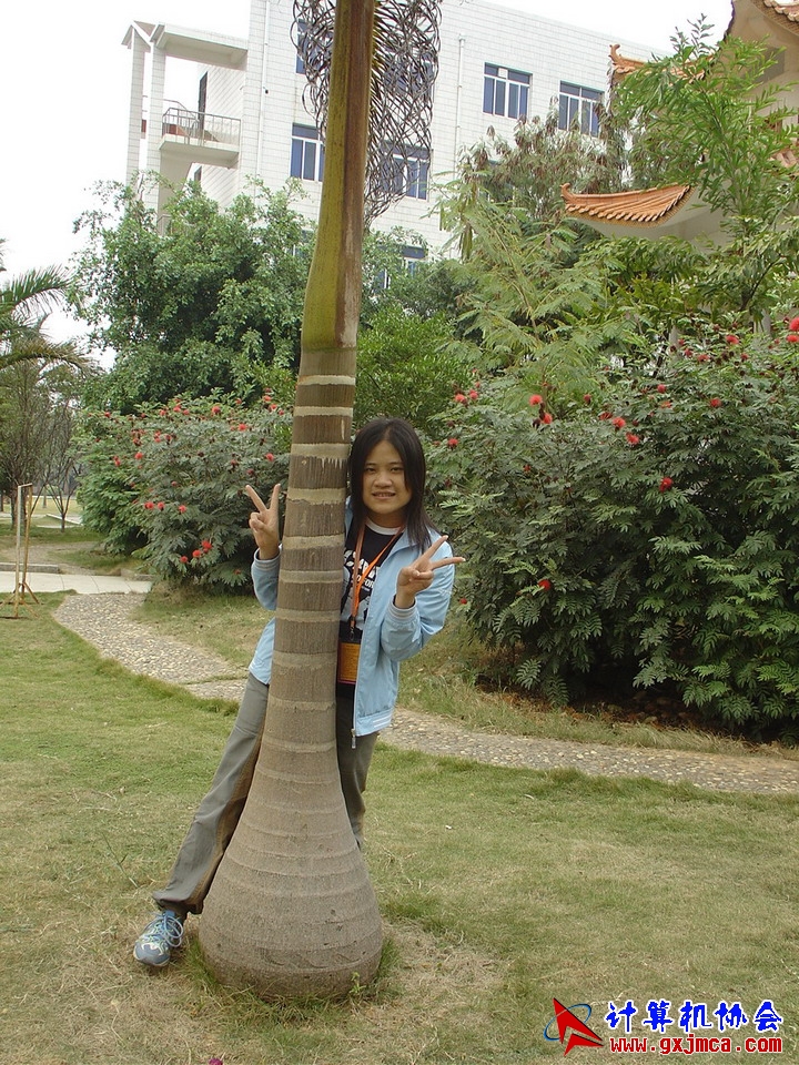 051202CA082.JPG