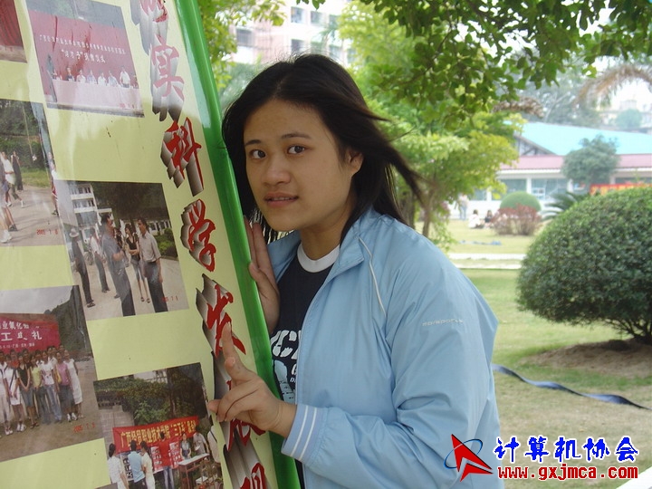 051202CA117.JPG