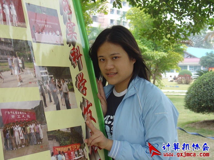 051202CA116.JPG