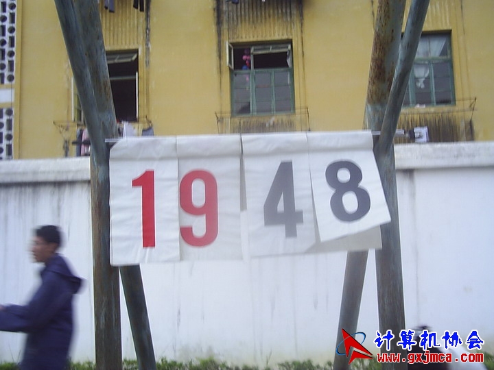 051208CA12.JPG