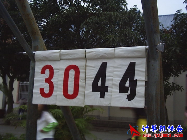051208CA47.JPG