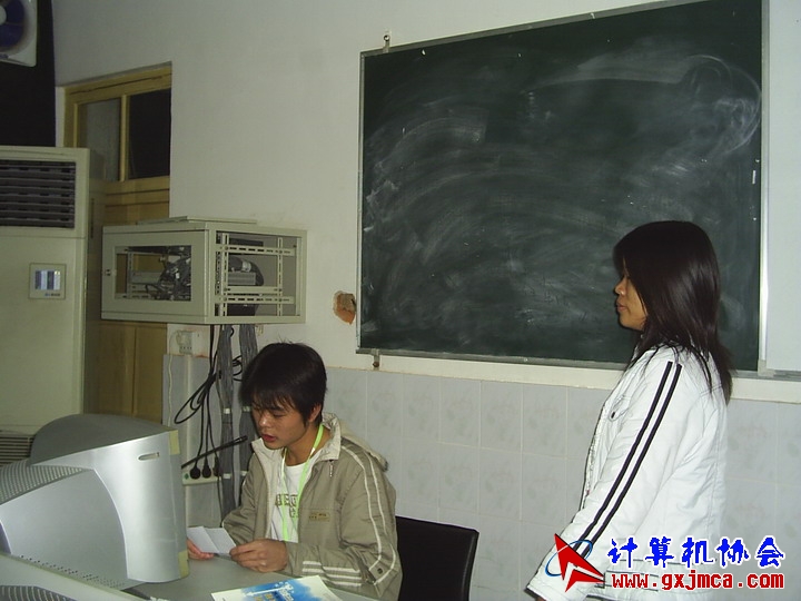 051214CA07.JPG