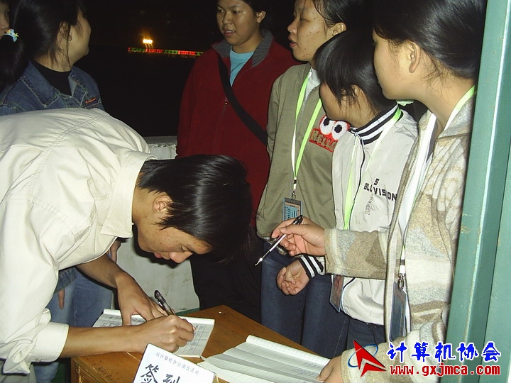 051214CA14.JPG