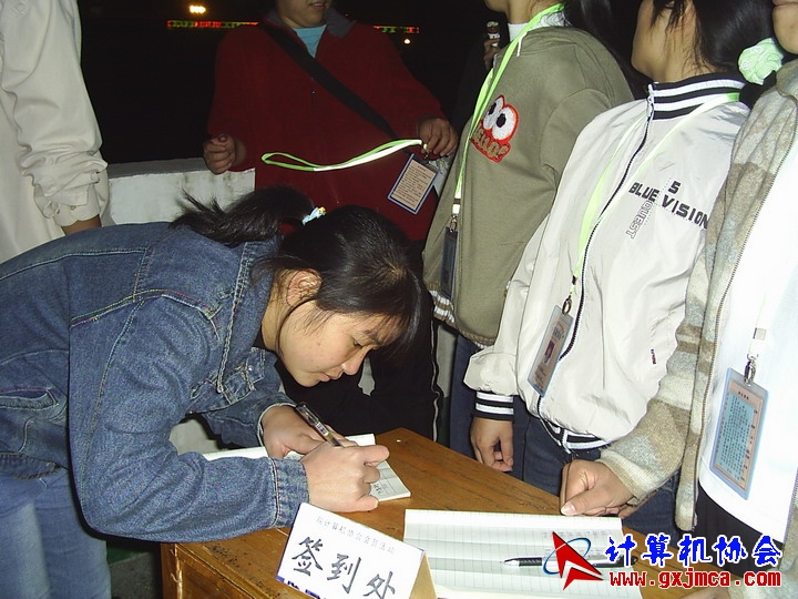 051214CA16.JPG