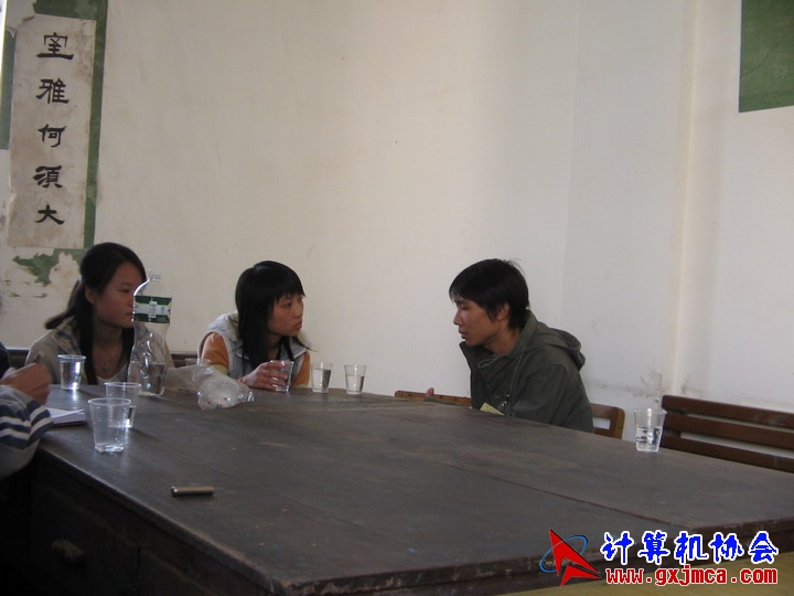 051218JY41.JPG