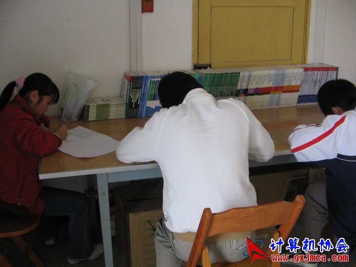 051219GKS02.JPG