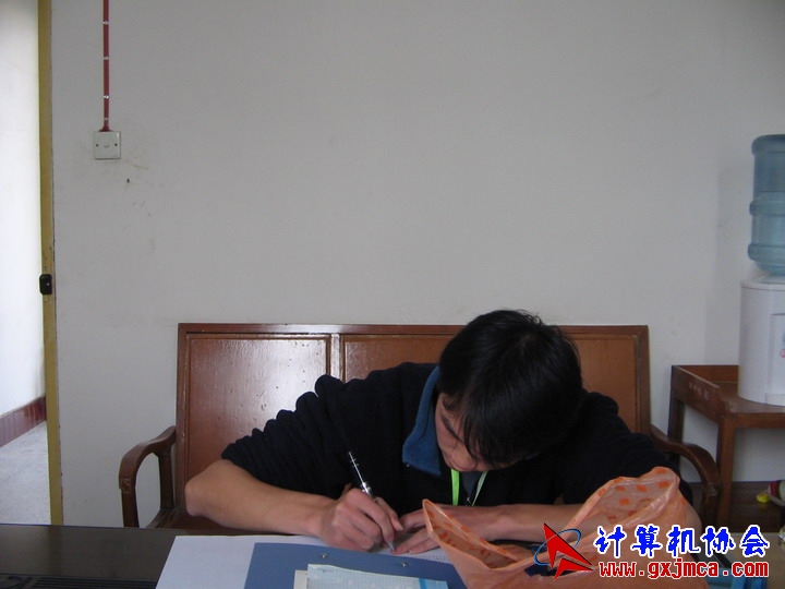 051219GKS07.JPG