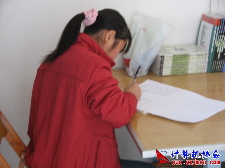 051219GKS09.JPG