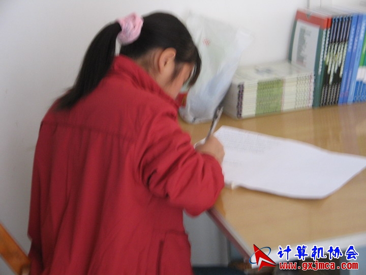 051219GKS10.JPG
