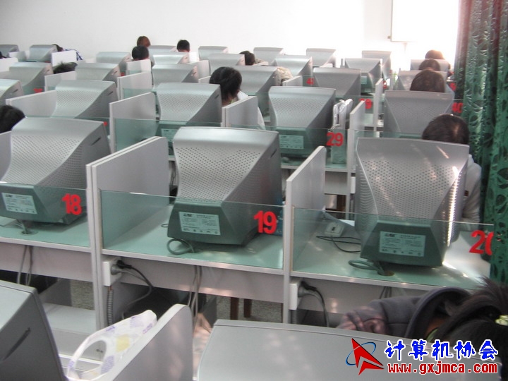 051219GKS18.JPG