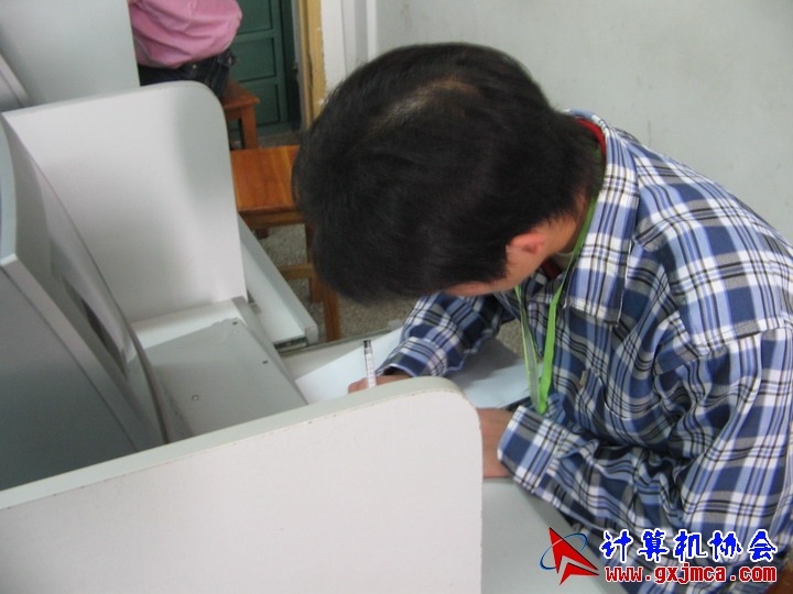 051219GKS26.JPG