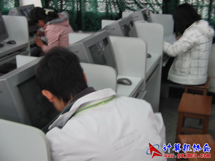 051219GKS28.JPG
