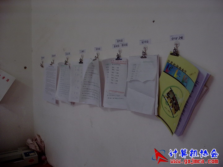 060307cabg06.JPG