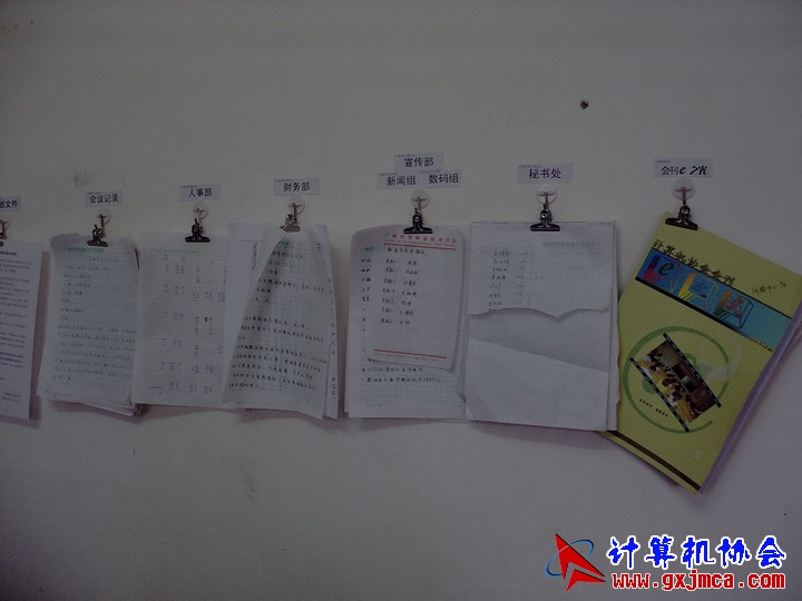 060307cabg07.JPG