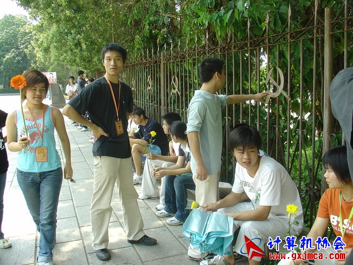 06410CASM05.JPG