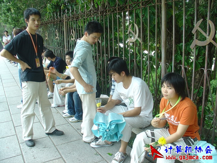 06410CASM04.JPG