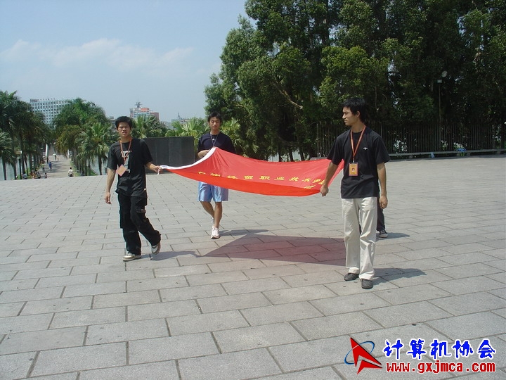 06410CASM09.JPG