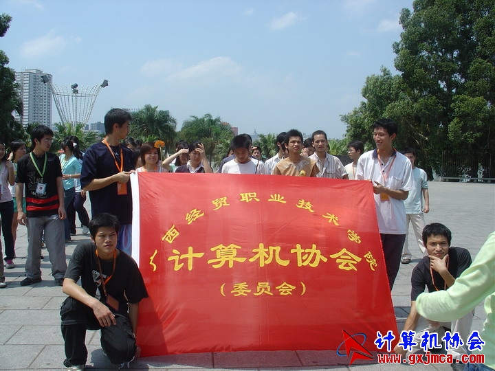 06410CASM18.JPG